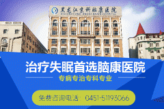 ʧ�߿��Ʋ�ס�ĺ�˼����