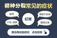 ������ѵ�ͷ����֢