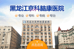 �񾭹���֢��ʲô֢״����